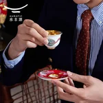 【 China Direct Mail, Time 10-15 Days 】 Auratic Yongfengyuan Dayun Longhui 2 Head Tea Cup Plate (60ml - Chinese Red)