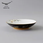 【中国直邮，时效10-15天】Auratic 国瓷永丰源夫人瓷-石榴家园31头中餐具