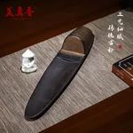 【中国直邮，时效7-15天】美真香 钓鱼翁线香插 沉香线香炉香座香托 家用檀香卧香炉熏香