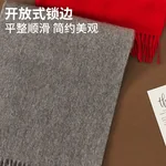 【China Direct Mail, Delivery Time 8-20 Days】HENGYUANXIANG Cashmere Scarf, Thickened for Autumn/Winter Warmth, Pure Cashmere, Solid-Color Shawl Scarf in Gift Box, Medium Grey