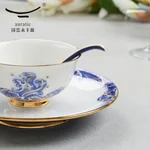 【中国直邮，时效10-15天】Auratic 国瓷永丰源先生瓷海上明珠44头餐具（6人位）