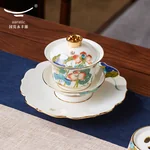 [China Direct Shipping, 5-7days] Happiness and Harmony 18-head Tide Tea Set (8pcs)