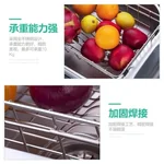 SGY drain rack SGY-LSJ01 One multi-purpose load-bearing strong food grade material