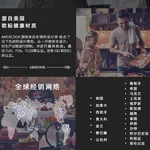 Amercook阿米尔 轻奢款女神炒锅 煎炒两用锅麦饭石不粘锅家用无油烟炒菜锅 32cm