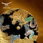 【中国直邮，时效10-15天】Auratic 国瓷永丰源 大运龙回 龙年生肖贺岁盘 330MM-大运龙回-御龙生肖盘