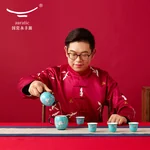 【中国直邮，时效10-15天】Auratic 国瓷永丰源水墨牡丹7头茶具