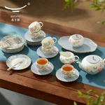 【中国直邮，时效10-15天】Auratic国瓷永丰源月亮时光30头茶咖具 家用下午茶具套装礼盒包装（6人位）
