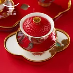【 China Direct Mail, Time 10-15 Days 】 Auratic Dayun Longhui 40 Head Tea Set (10 people - Chinese Red)