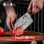 张小泉复古锤纹斩切刀 一体成型 坚固耐用