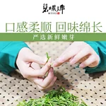 【中国直邮，时效7-15天】碧螺 2026年春茶绿茶 苏州洞庭碧螺春东山茶厂送礼一级100g明前新茶罐装