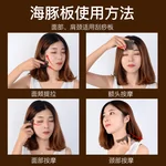 【Direct shipping from China, 10-15 days】Herbalist Cow Horn Gua Sha Board Gift Set Household Cow Horn Board Tendon Stick CYS-NJGS001 Handmade Unique Craftsmanship
