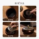 【中国直邮，时效7-15天】美真香 铜香炉盘香炉 家用熏香炉檀香沉香炉 2/4小时盘香适用