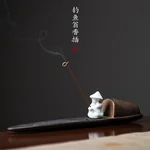 【中国直邮，时效7-15天】美真香 钓鱼翁线香插 沉香线香炉香座香托 家用檀香卧香炉熏香