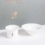 【中国直邮，时效10-15天】正山堂功夫茶具套装