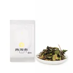 正山堂 特色福鼎白茶合集 5种口味10包 试饮合集 W
