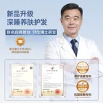 【中国直邮，时效8-20天】钱皇 深睡蚕丝枕Pro4.0 零压睡眠枕头记忆棉枕芯 成人 70*40*10cm