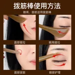【Direct shipping from China, 10-15 days】Herbalist Cow Horn Gua Sha Board Gift Set Household Cow Horn Board Tendon Stick CYS-NJGS001 Handmade Unique Craftsmanship