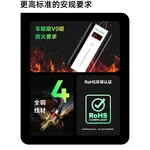 特斯拉电车充电器 便携式充电器 Tesla 15 A