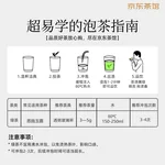 【中国直邮，时效7-15天】蓝焙 2026年新茶 绿茶1938条盒恩施玉露茶叶明前特级120g 小泡袋装自饮送礼