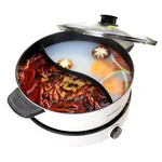 Joydeem Household Mandarin Duck Electric Hot Pot, JD-DHG5A, Split Easy to Clean, 5L