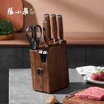 张小泉淳锐系列套刀六件套