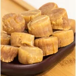 XLSEAFOOD Hokkaido Sun Dried Scallop AAAA Grade