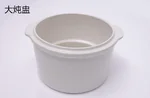 天际不锈钢隔水电炖盅DGD22-22EG 2.2L 配件