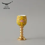 [China Direct Shipping, 5-7 days] Auratic China Porcelain Yongfengyuan Imperial Yellow New Court Porcelain 10-head Wine Set