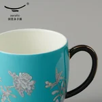 【中国直邮，时效10-15天】Auratic 国瓷永丰源水墨牡丹三件套盖杯（330ml）