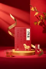 【下架】【中国直邮，时效5-12天】八马茶业入口知武夷岩茶大红袍（208g 26包）