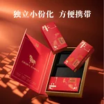 【中国直邮，时效7-15天】八马茶业 牛一12800【悦享版】·武夷岩茶·大红袍 51g 6包
