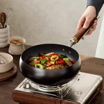 Amercook大肚铁锅家用0涂层铁锅炒锅炒菜锅精铁锅 24CM/4L