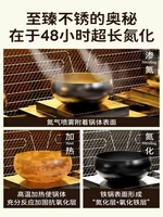 Amercook大肚铁锅家用0涂层铁锅炒锅炒菜锅精铁锅 24CM/4L