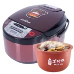 Aicooker Multi-Function Purple Clay Pot Digital Rice Cooker and Slow Cooker F401B,4.0-Liter/10 cups uncooked