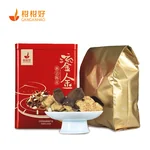 【中国直邮，时效7-15天】柑柑好 新会陈皮 新会陈皮鎏金系列五年陈皮250g装送礼泡饮