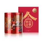 【中国直邮，时效5-12天】柑柑好 广东新会陈皮好合系列八年陈皮罐装200克礼盒装