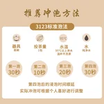 [Direct mail from China, delivery time is 10-15 days] Bama Tea, Anxi Tieguanyin, Pearl 1000, Tieguanyin Tea, Gift Box, 150g (9 Packs*2 Boxes)