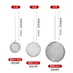 【中国直邮，时效10-15天】拜杰304不锈钢调料球 卤料笼茶叶过滤球炖肉料盒调料包 大中小香料球