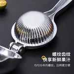 【中国直邮，时效10-15天】拜杰手动榨汁机柠檬橙子榨汁器甘蔗水果神器柠檬夹挤压器压汁榨汁神器