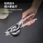 【中国直邮，时效10-15天】拜杰手动榨汁机柠檬橙子榨汁器甘蔗水果神器柠檬夹挤压器压汁榨汁神器