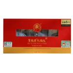 【中国直邮，时效7-15天】百橘源 正宗有机化橘红皮果皮金胎6号1mm 香醇回甘日常滋补30g