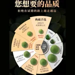 【中国直邮，时效5-12天】百橘源 正宗化州橘红果片谷雨金胎3号化橘红50g 滋补便携铁盒装