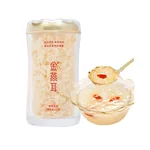 【中国直邮，时效5-12天】金燕耳 金萃高山生态有机银耳 60g 单罐装 南北干货银耳羹 C01601- 冲泡即食