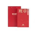 【中国直邮，时效7-15天】八马茶业 信记号(八马旗下品牌) 普洱茶 云南原产年份普洱熟茶 班章20年熟普 送礼茶叶 2002年原料 72g