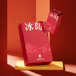 【中国直邮，时效7-15天】八马茶业 信记号冰岛龙蛋·普洱茶(熟茶)尊享装 90g
