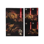 【中国直邮，时效7-15天】八马茶业 信记号(八马旗下品牌) 普洱生茶 二龙戏珠组合装 2012年原料 送礼茶叶64g