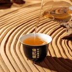 【中国直邮，时效7-15天】八马茶业 信记号普洱茶 班章5年生普64g2018年盒装茶叶送礼