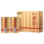 【中国直邮，时效7-15天】八马茶业 信记号(八马旗下品牌) 冰岛超柔普洱茶熟茶 熟普送礼茶叶 礼盒装 2019年茶料 200g