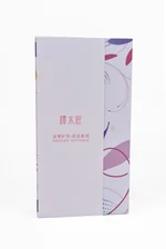 【中国直邮，时效8-20天】谭木匠 气囊按摩梳 樱花漫 小巧可爱便携护发蓬松礼盒包装