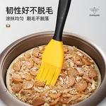 Ownland Aolan Kitchen Xin Baking silicone spatula oil brush 2-piece set, food grade material, durable